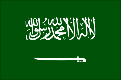 Kingdom of Saudi Arabia